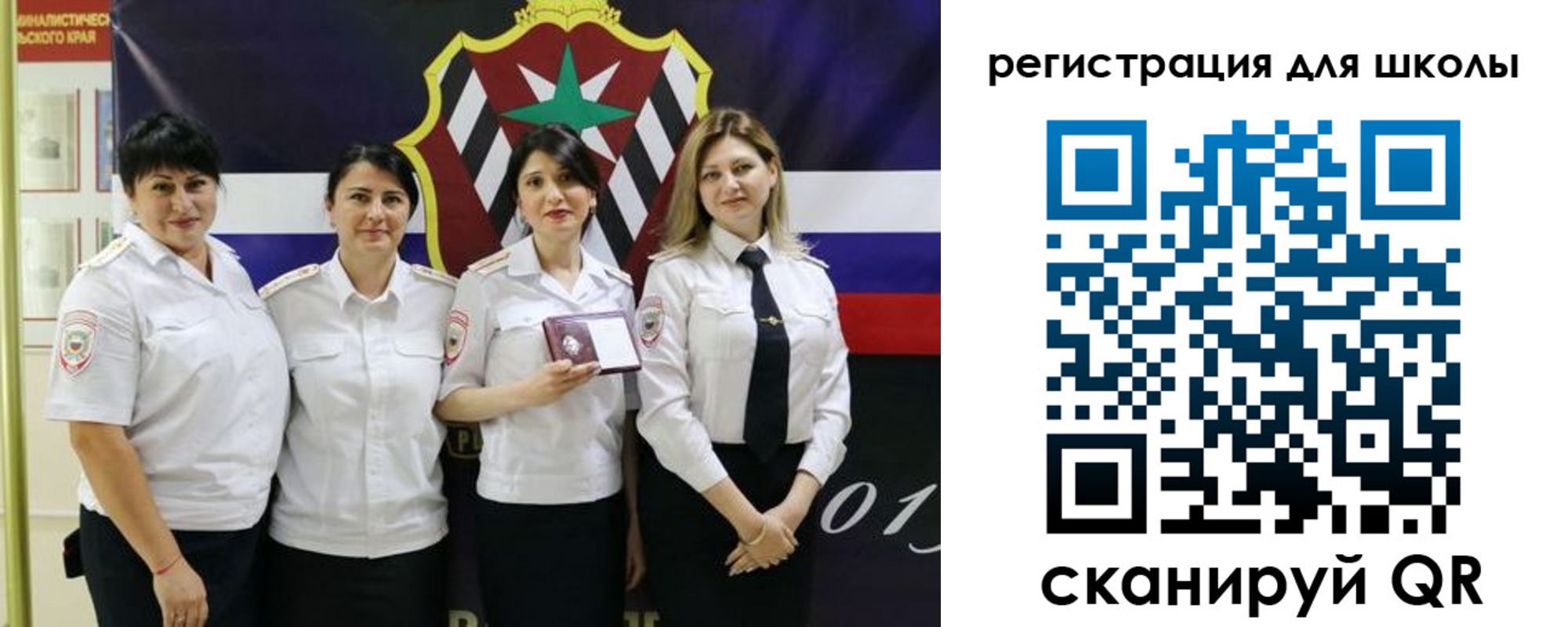 временная регистрация 2025 в Чудово